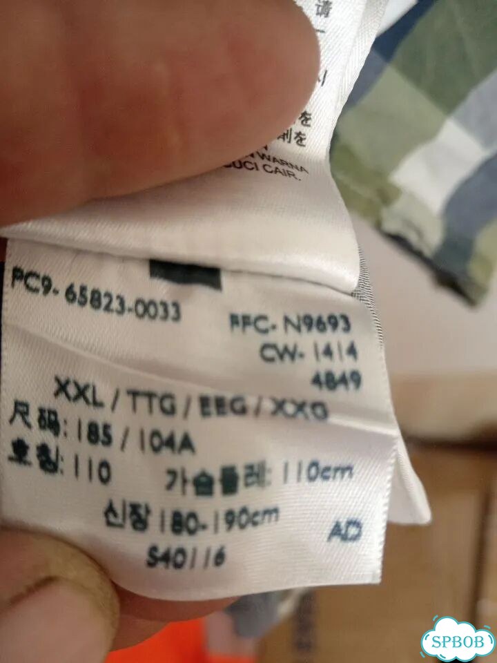 Рубашка Levis 54p. Оригинал made IN india 100 %X фото 8