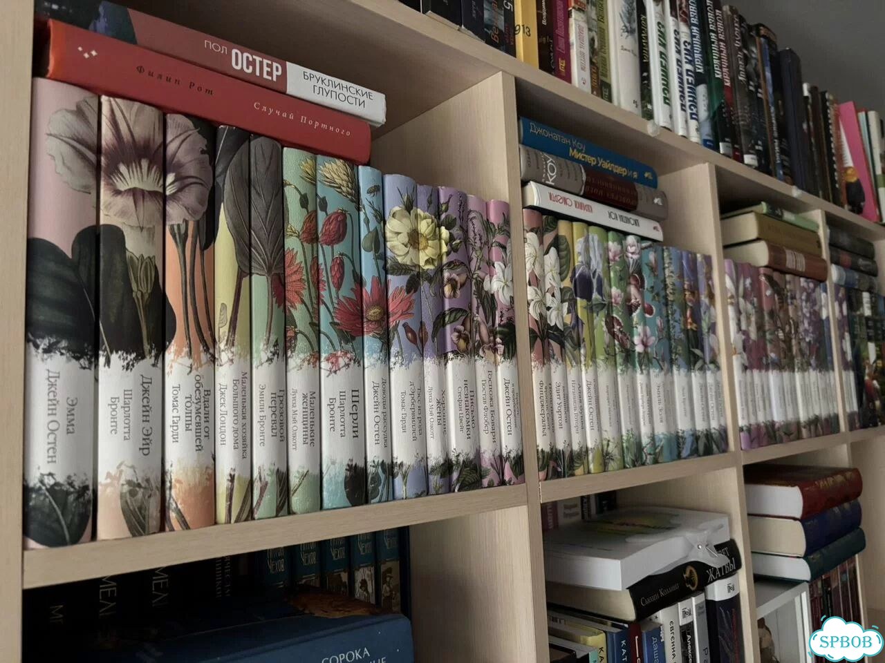 42 книги Элегантная классика фото 5