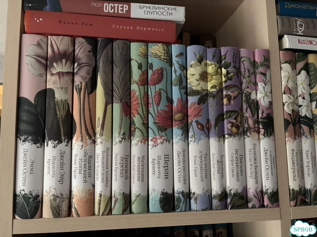 42 книги Элегантная классика фото 6