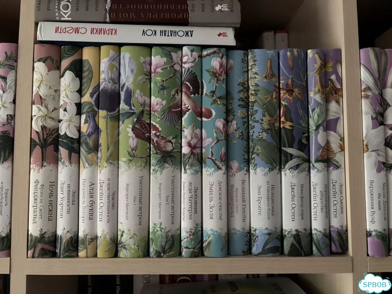 42 книги Элегантная классика фото 7