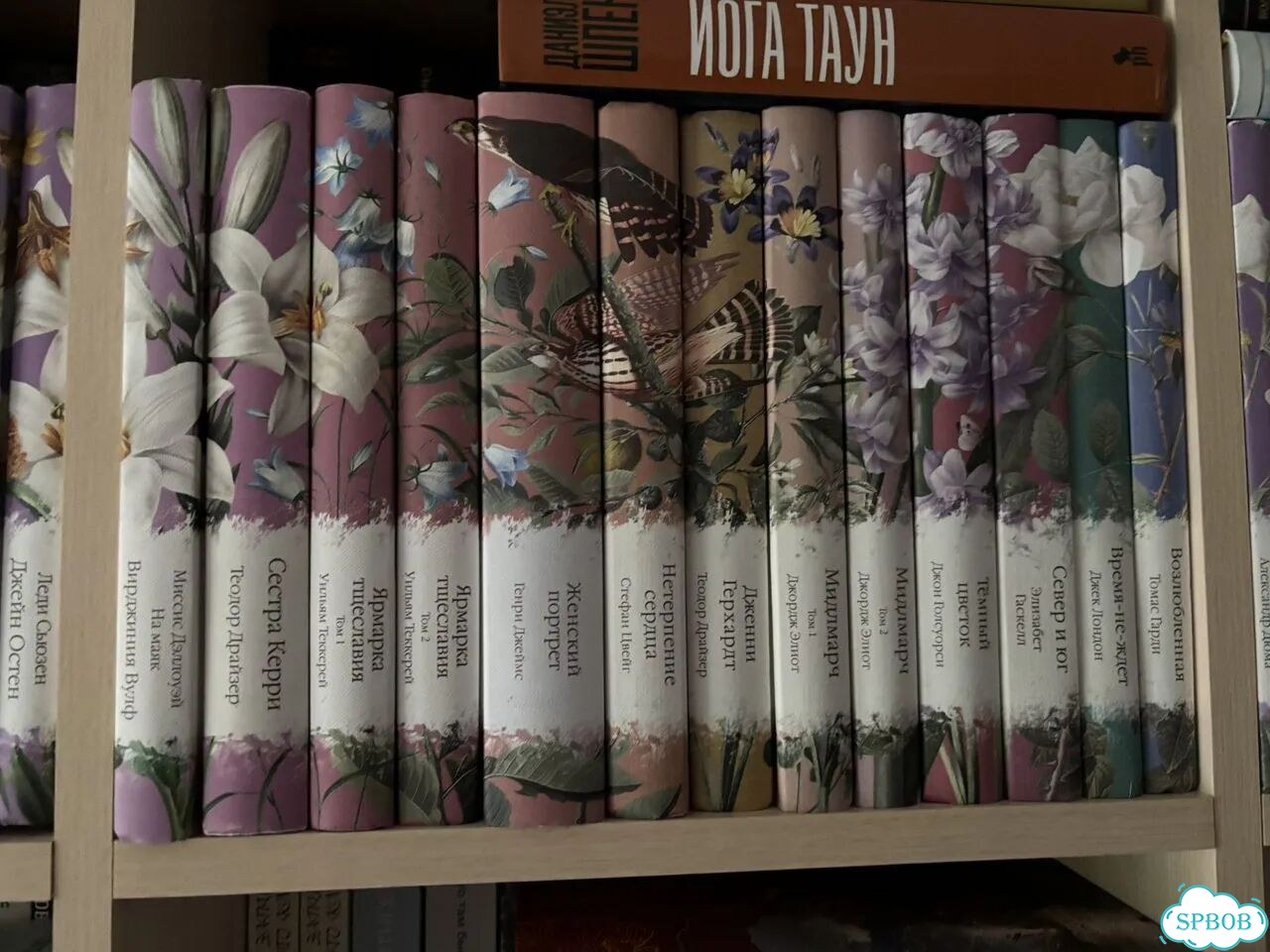 42 книги Элегантная классика фото 8