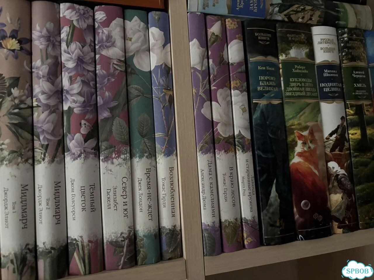 42 книги Элегантная классика фото 9