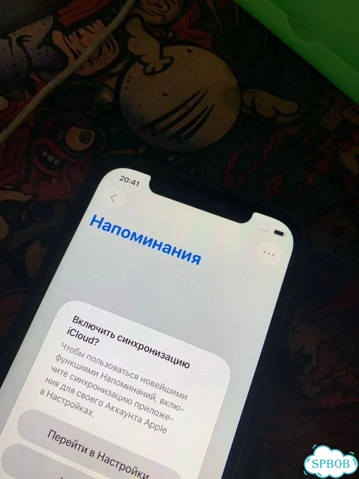 iPhone 12, 64 ГБ, SIM + eSIM фото 8