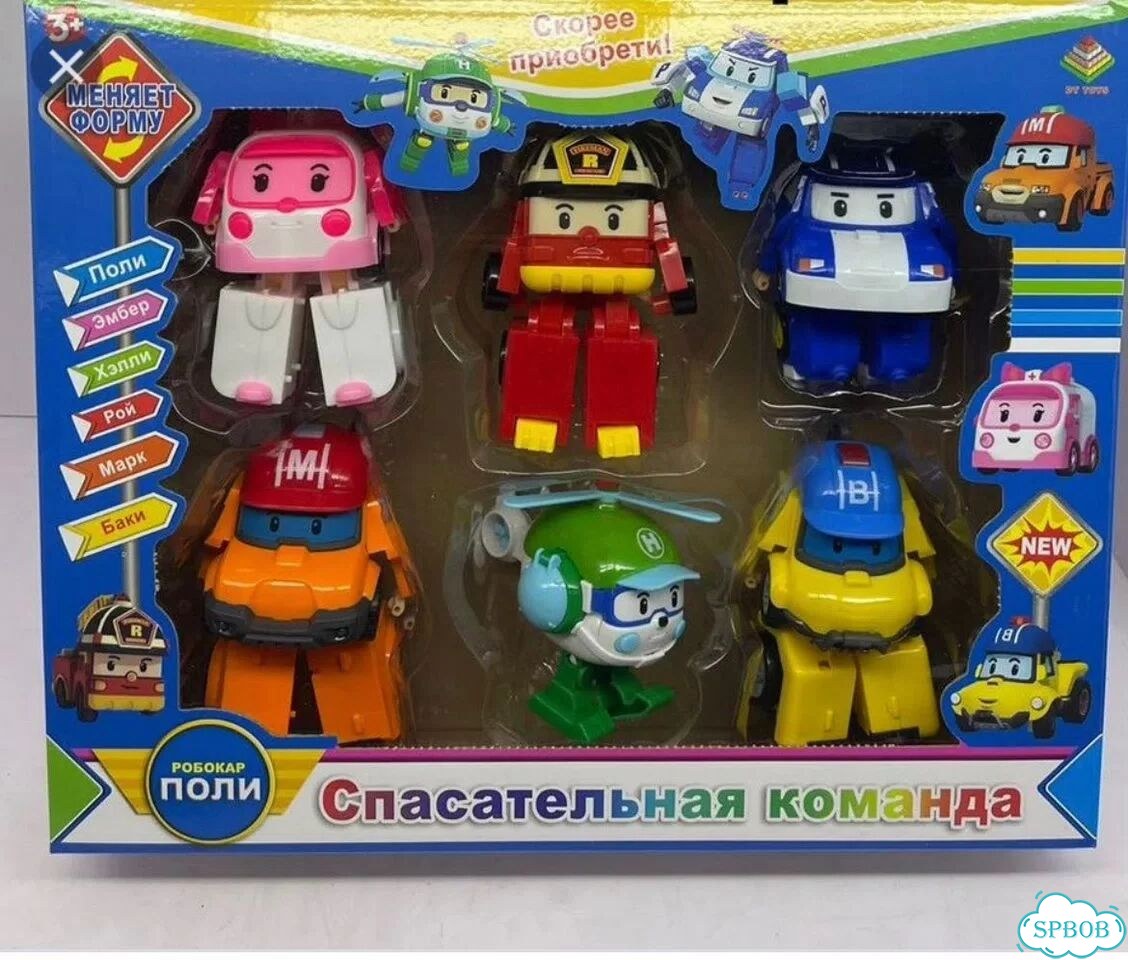 Робокар Поли фото 1