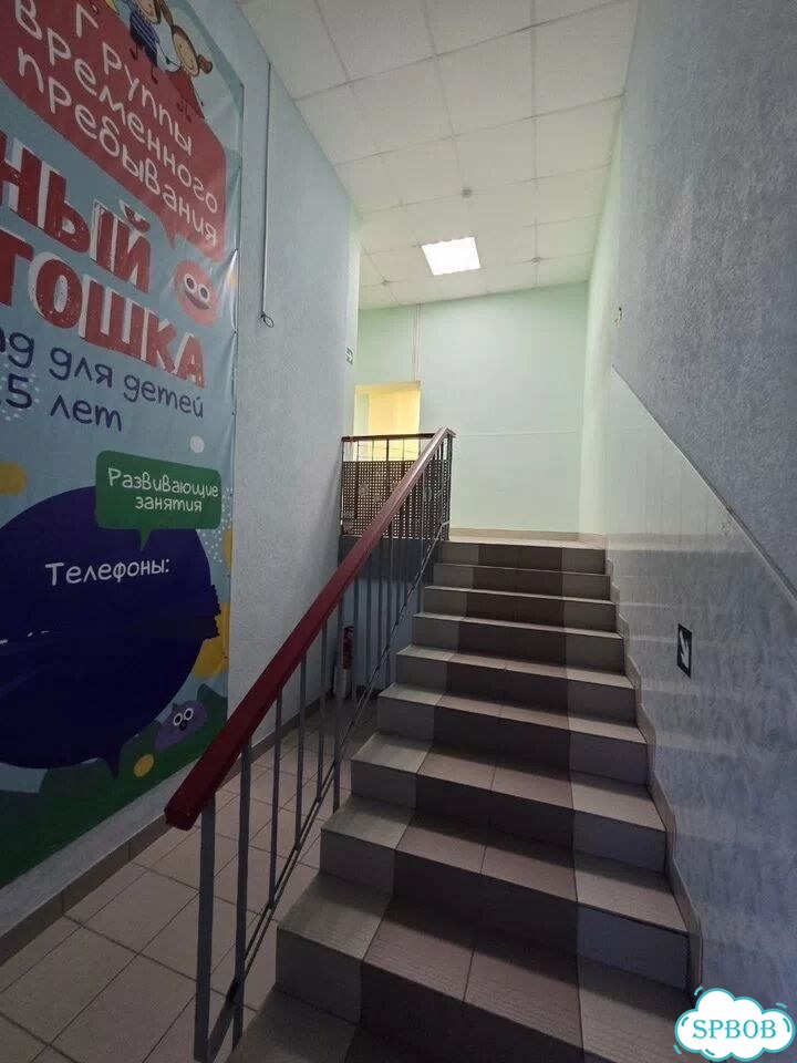 Свободного назначения фото 3