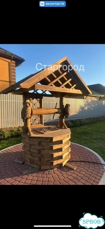 Домик на колодец фото 1