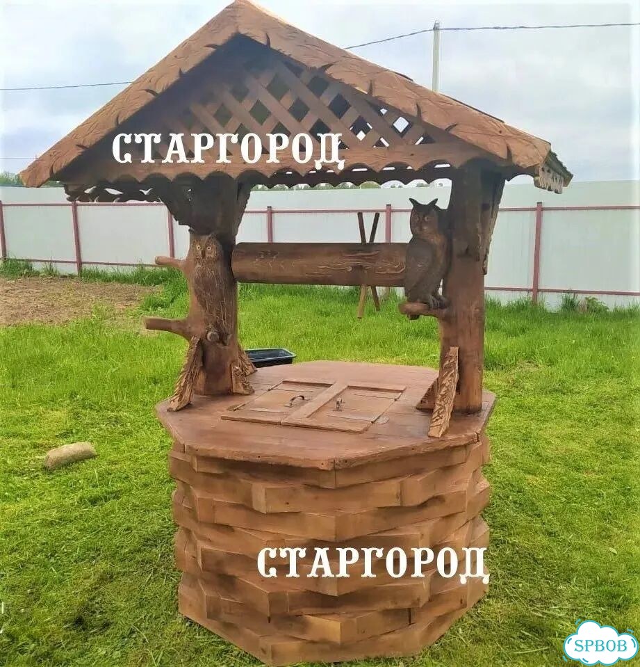 Домик на колодец фото 6