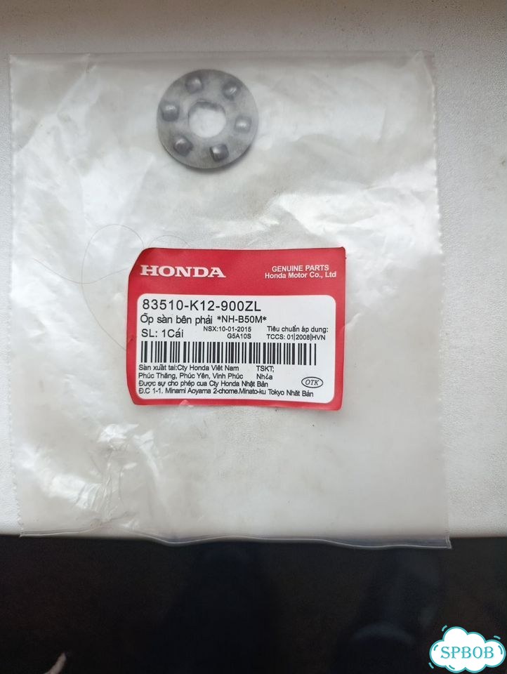 Шайба кикстартера Хонда Lead50/90 фото 1
