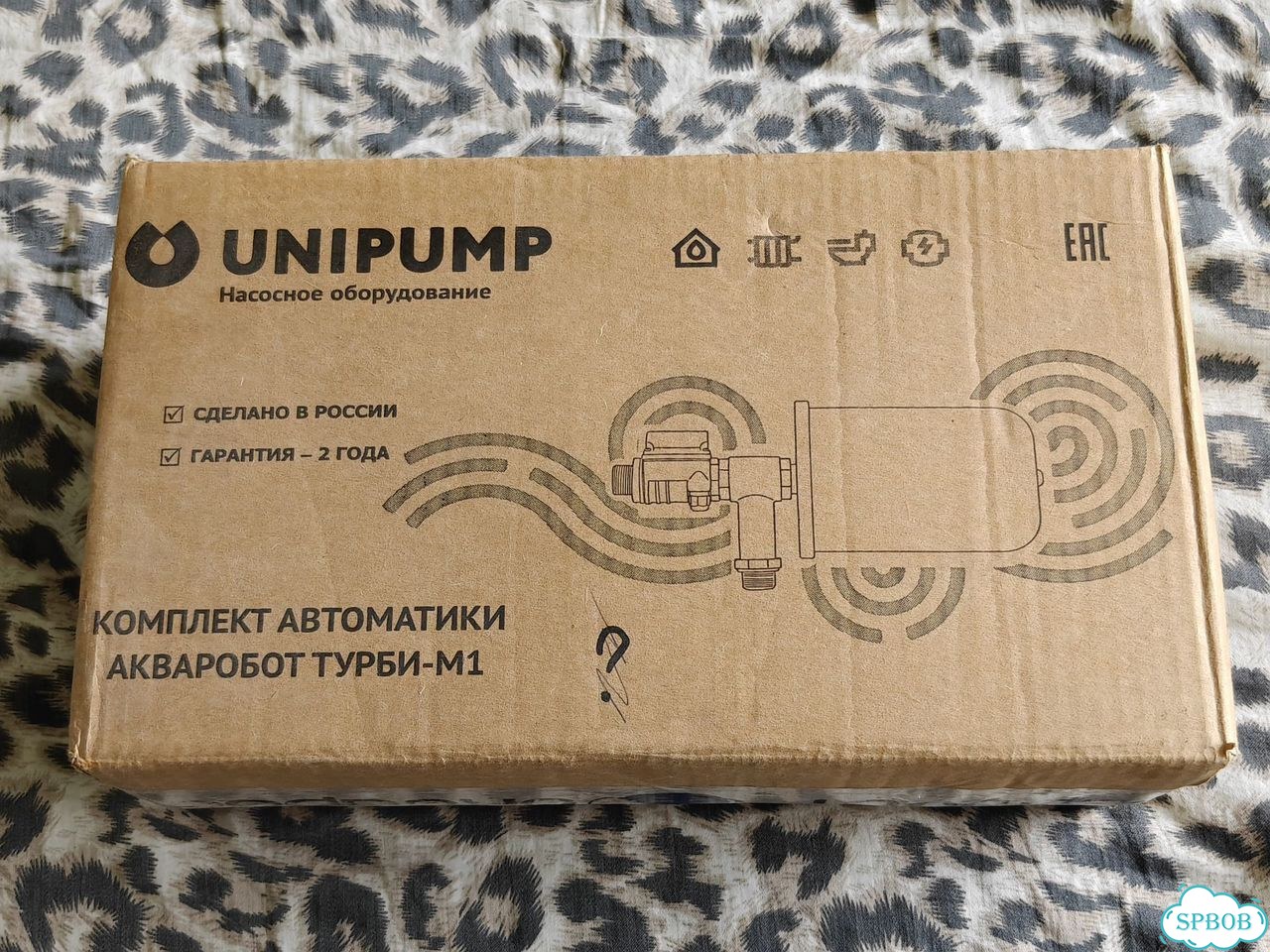 Комплект автоматики Unipump Акваробот Турби-М1 фото 3