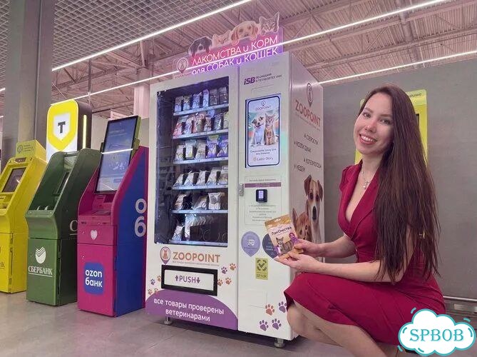 Вендинговый аппарат готовый бизнес гарантия фото 3