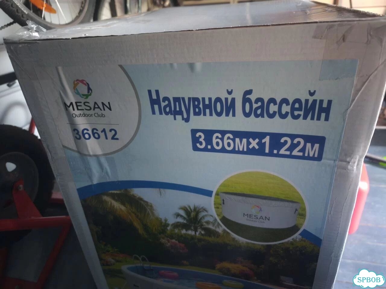 Надувной бассейн фото 2