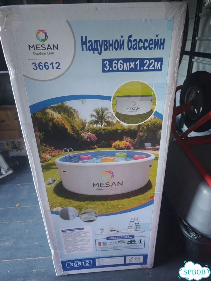 Надувной бассейн фото 3