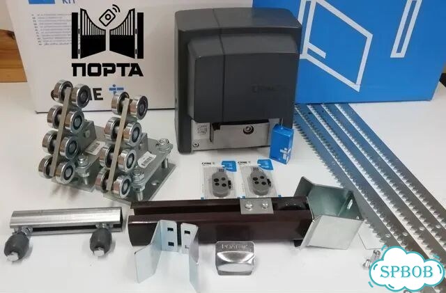 Акционный комплект для откатных ворот 4м. Арт К1 фото 1