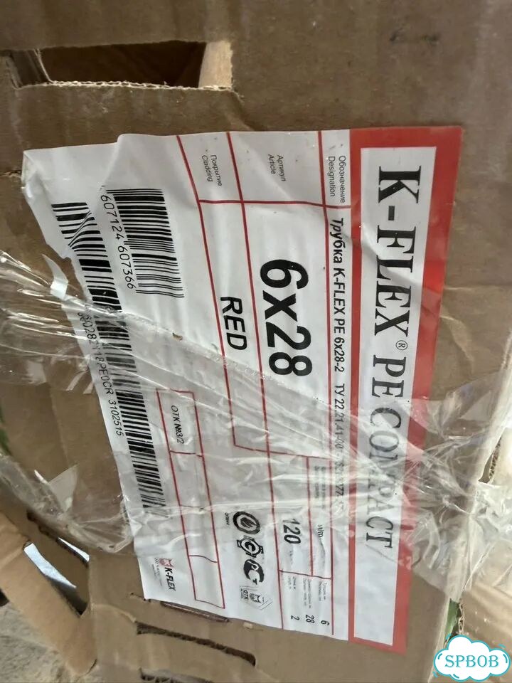Трубка K-flex PE 06x028-2 compact RED, BLU (2 м) фото 3