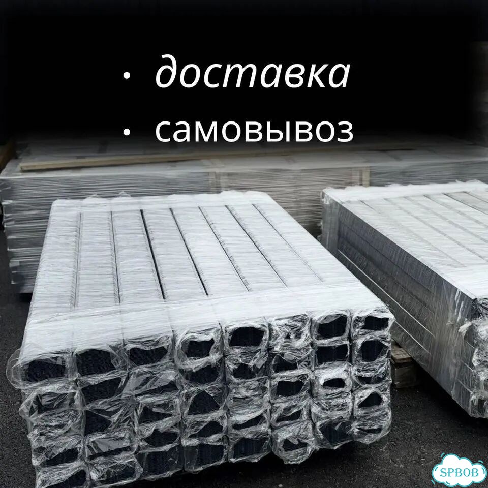 Евроштакетник / материалы для забора фото 2