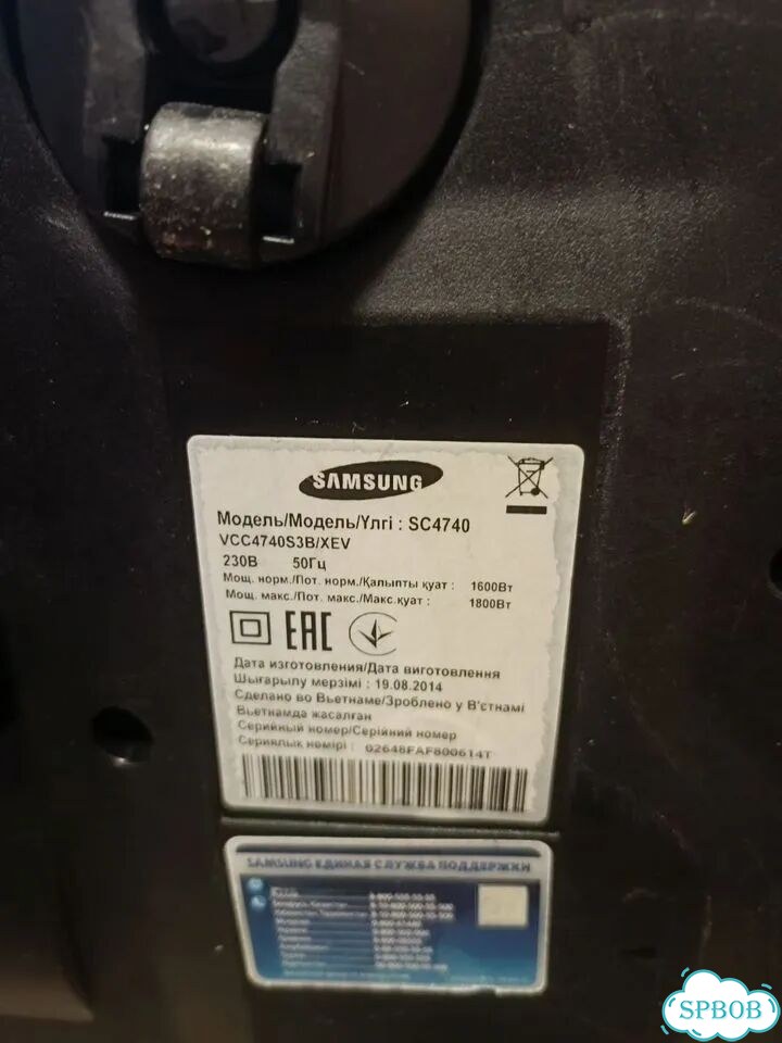 Запчасти для пылесоса samsung фото 3