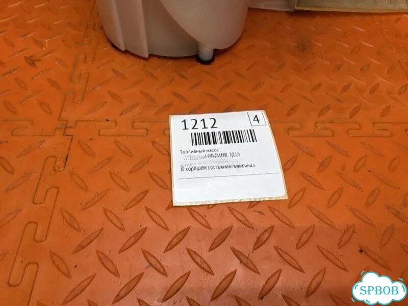 Топливный насос Kia Carnival YP D4HB 2018 фото 2