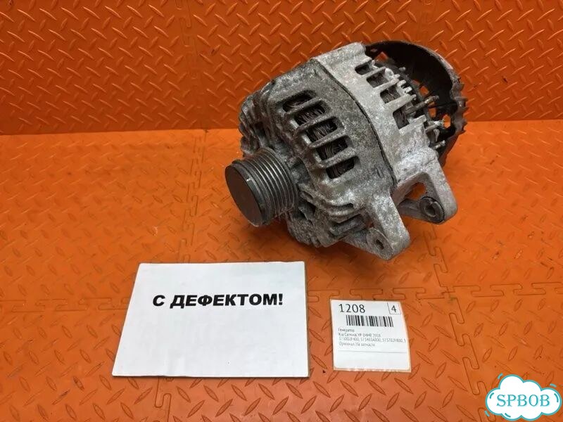 Генератор Kia Carnival YP D4HB 2018 фото 1