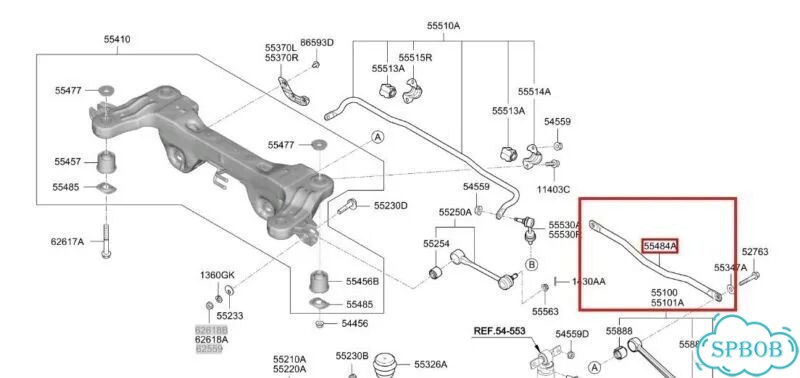 Распорка кузова задняя Kia Carnival YP D4HB 2018 фото 3