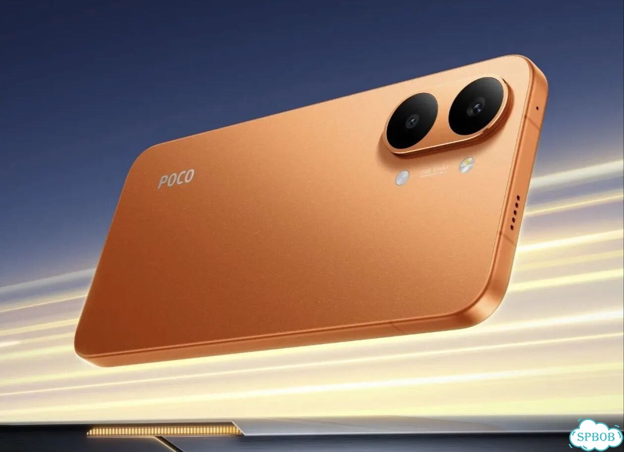 Xiaomi Poco X8 Pro Max, 12/256 ГБ, SIM + eSIM фото 4