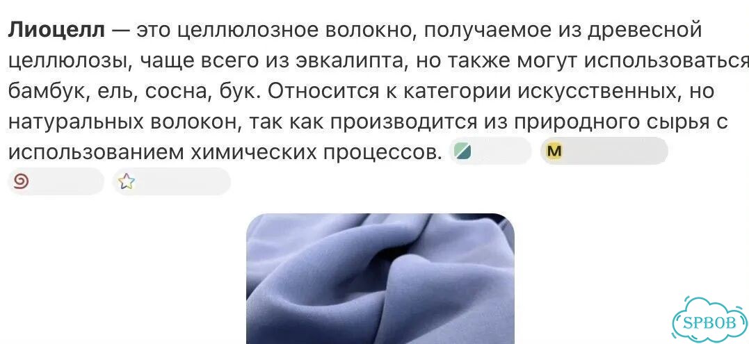 Ботинки женские фото 4