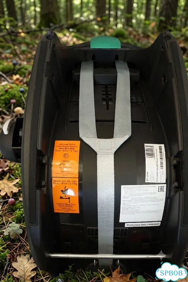 Автолюлька Cybex Aton B2 i-Size + база Base One фото 4