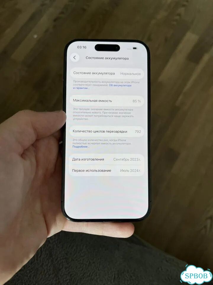 iPhone 15 Pro, 128 ГБ, 2 SIM фото 6