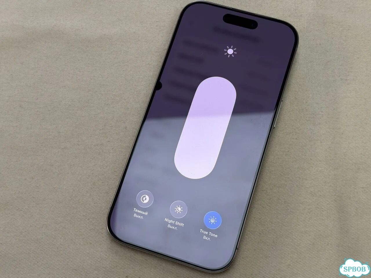 iPhone 16 Pro, 1 ТБ, SIM + eSIM фото 4