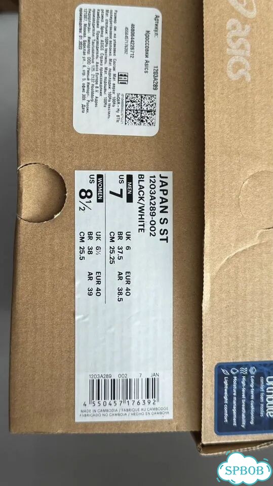 Новые оригинал кроссовки asics EUR40 фото 6