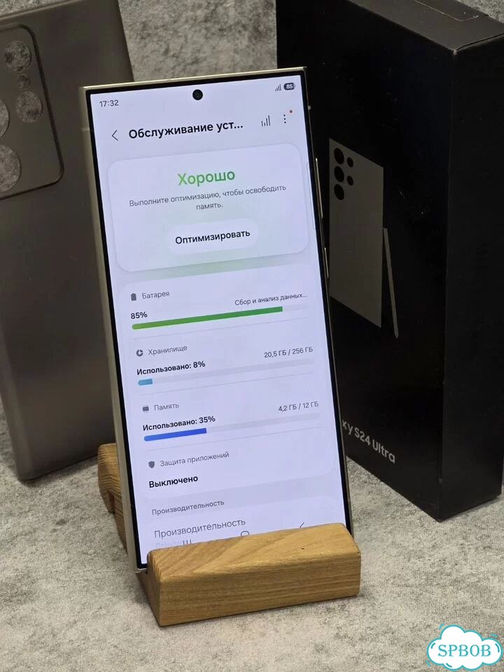 Samsung Galaxy S24 Ultra, 12/256 ГБ, SIM + eSIM фото 7