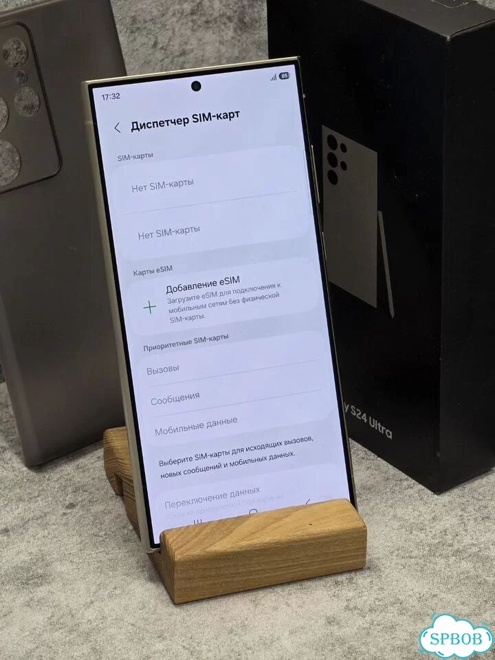 Samsung Galaxy S24 Ultra, 12/256 ГБ, SIM + eSIM фото 8