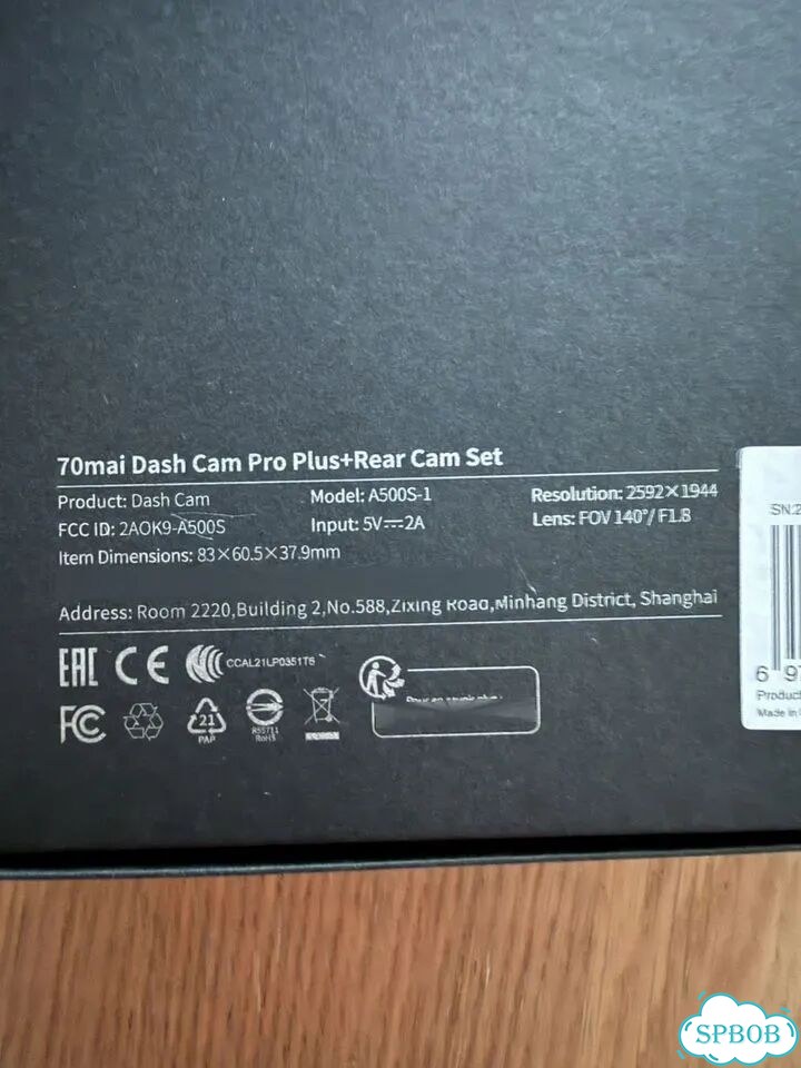 Видеорегистратор 70mai dash cam pro plus a500s 1 фото 3