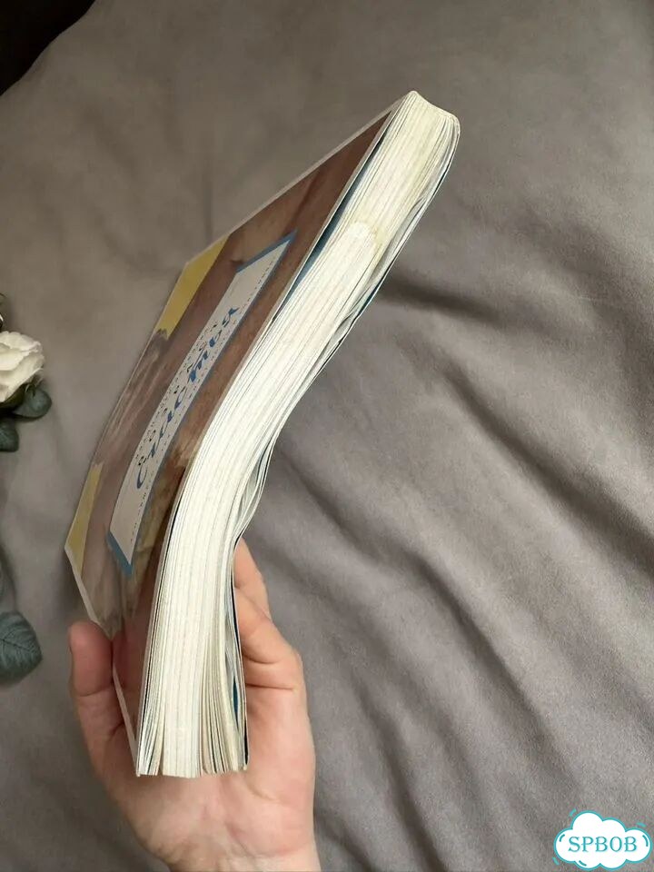 Книга Возраст счастья, Яковлева фото 6