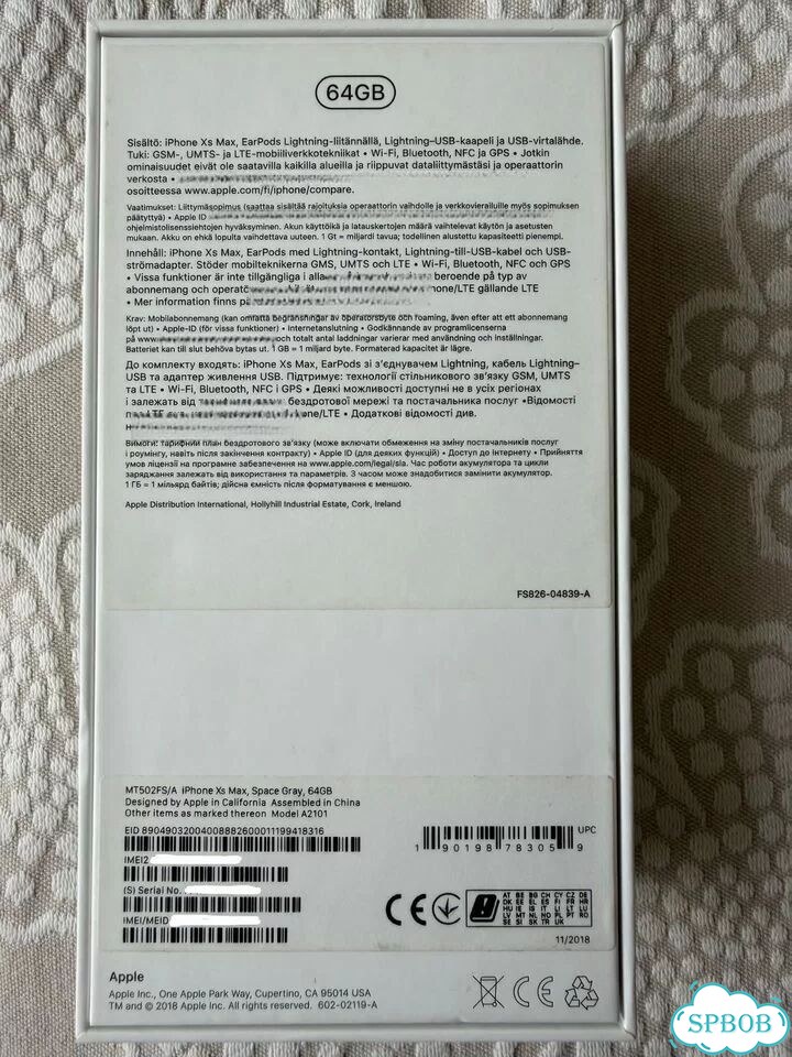 iPhone Xs Max, 64 ГБ, SIM + eSIM фото 2