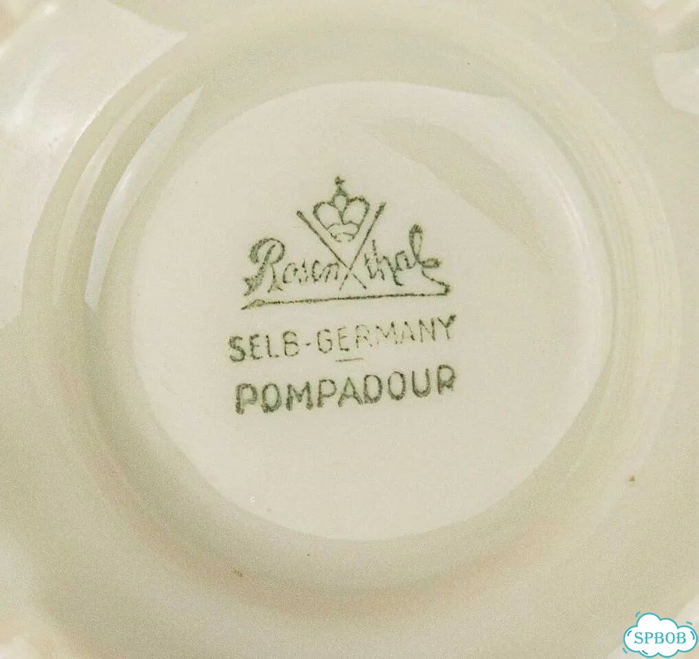 Молочник Rosenthal Pompadour с нюансом фарфор фото 7