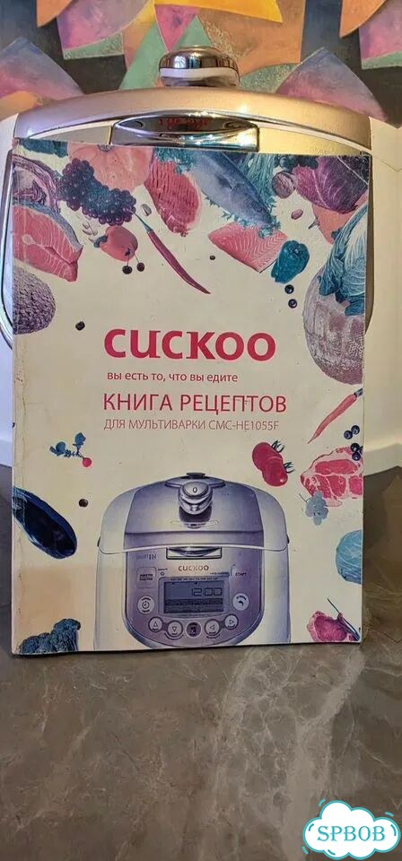 Индукционная мультиварка Cuckoo CMC-HE1055F фото 5