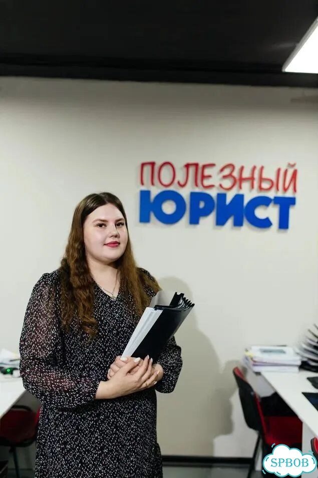 Ищем партнера для открытия юр. компании фото 1