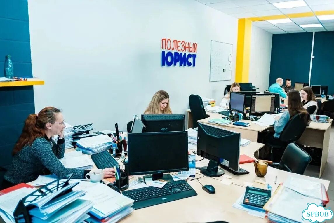 Ищем партнера для открытия юр. компании фото 6
