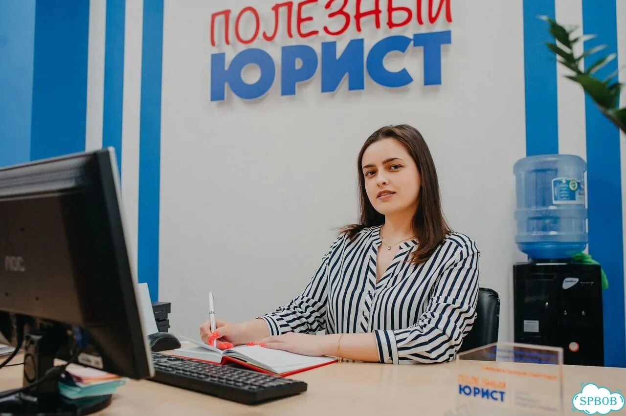 Ищем партнера для открытия юр. компании фото 7