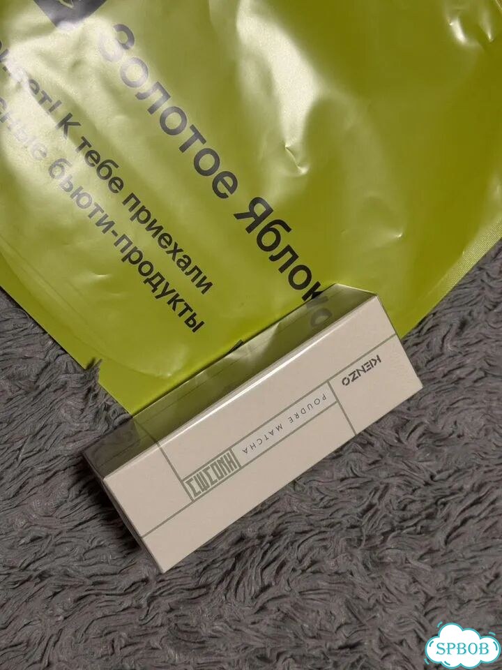 Kenzo Poudre Matcha 75 мл Оригинал фото 4