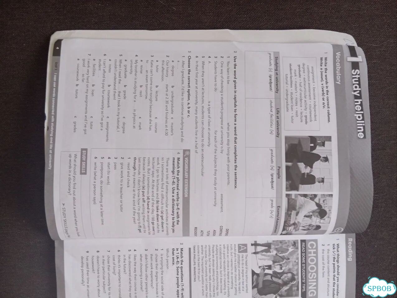 Workbook gateway B2 фото 2