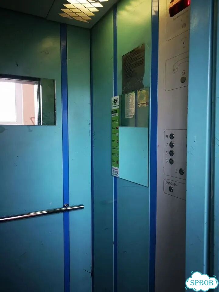 1-к. квартира, 30 м², 7/9 эт. фото 15