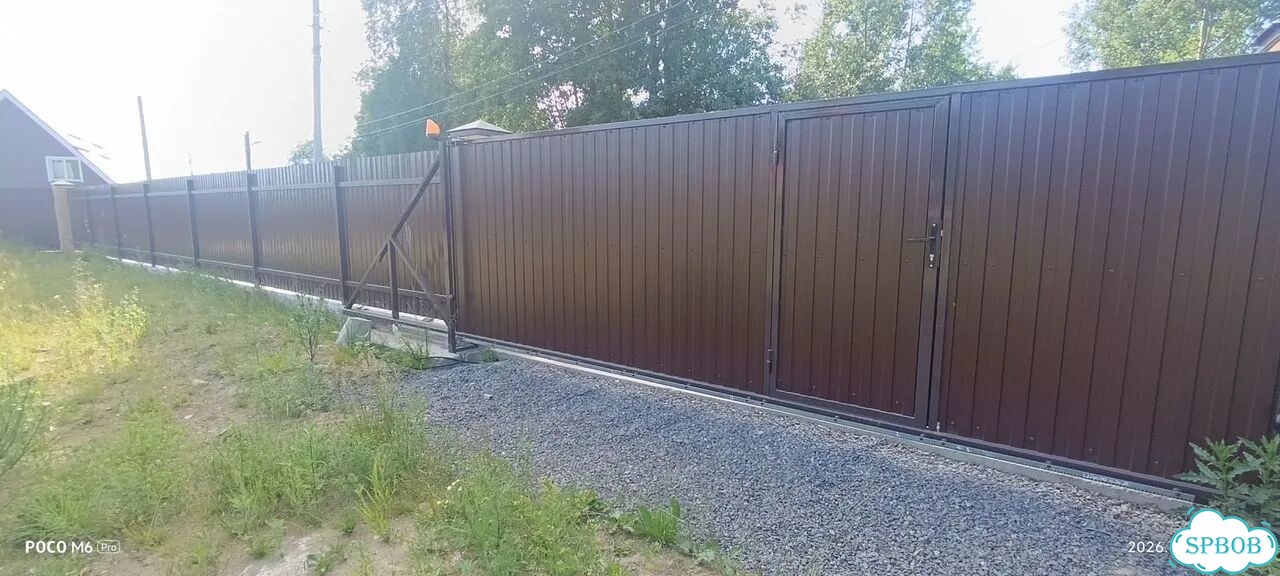 Участок 11 сот. (ИЖС) фото 2