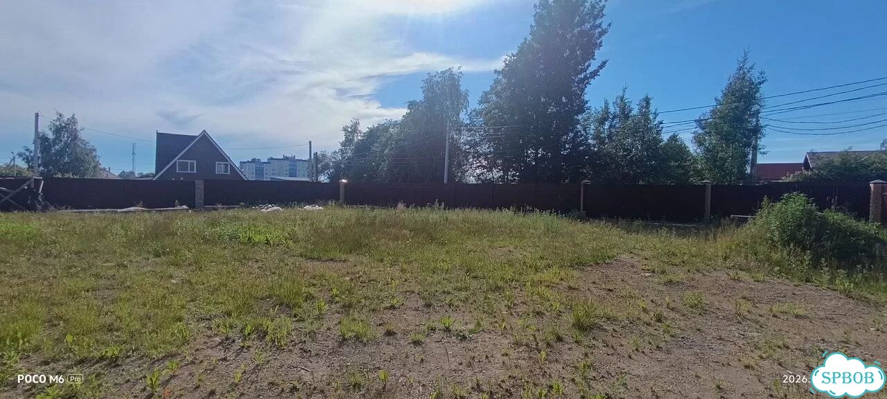 Участок 11 сот. (ИЖС) фото 4