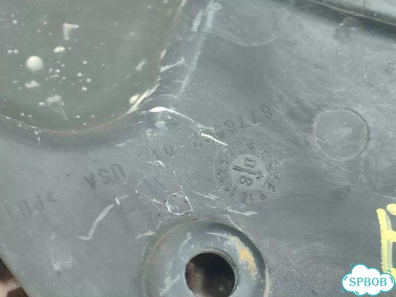 Щиток рычага задний правый BMW X5 E70 N52B30 2008 фото 6