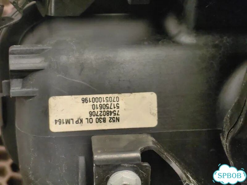 Впускной коллектор BMW X3 E83 N52B30 2007 фото 7