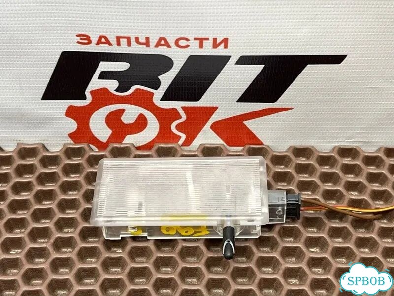 Плафон подсветки бардачка BMW 3 E90 N43B20 2011 фото 1
