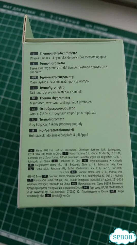 Термометр Hama TH-100 черный фото 7