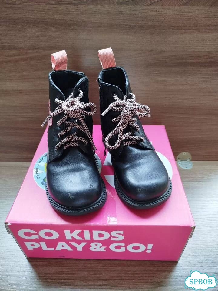 Ботинки детские indigo kids 28р фото 1