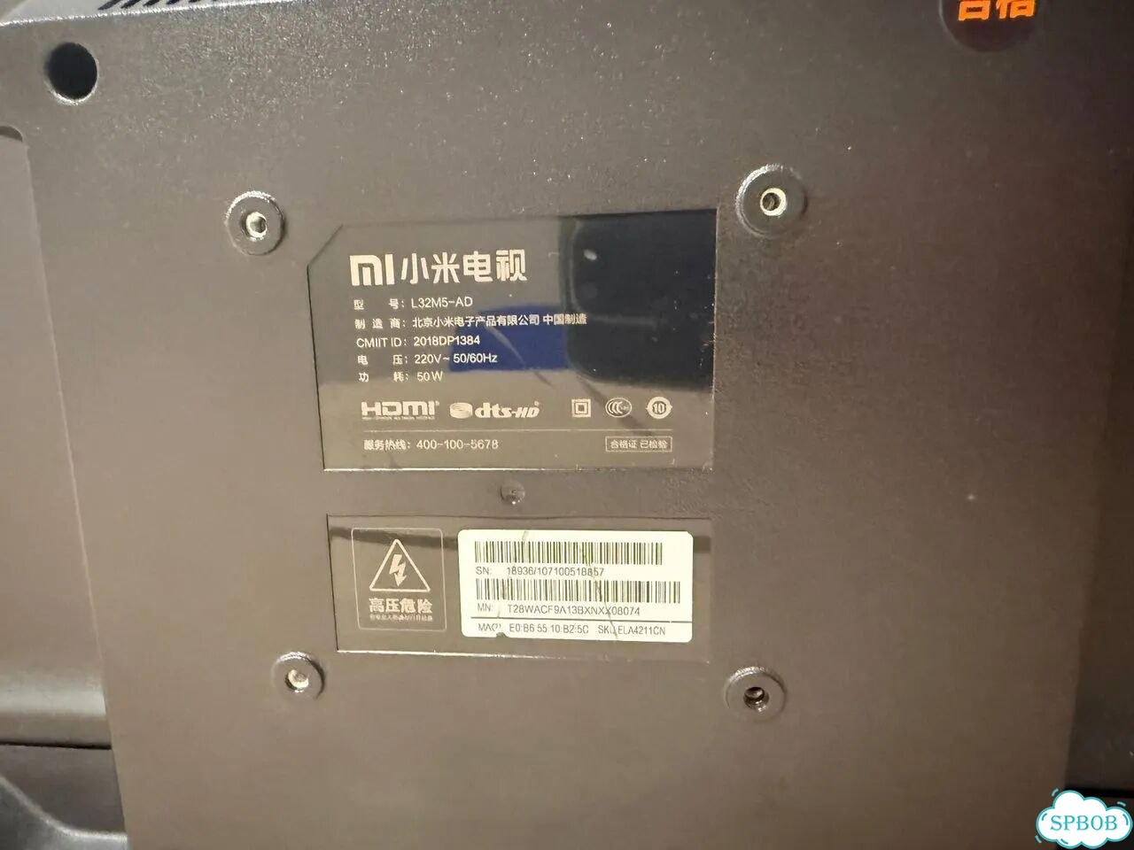 Телевизор xiaomi 32 бу фото 2